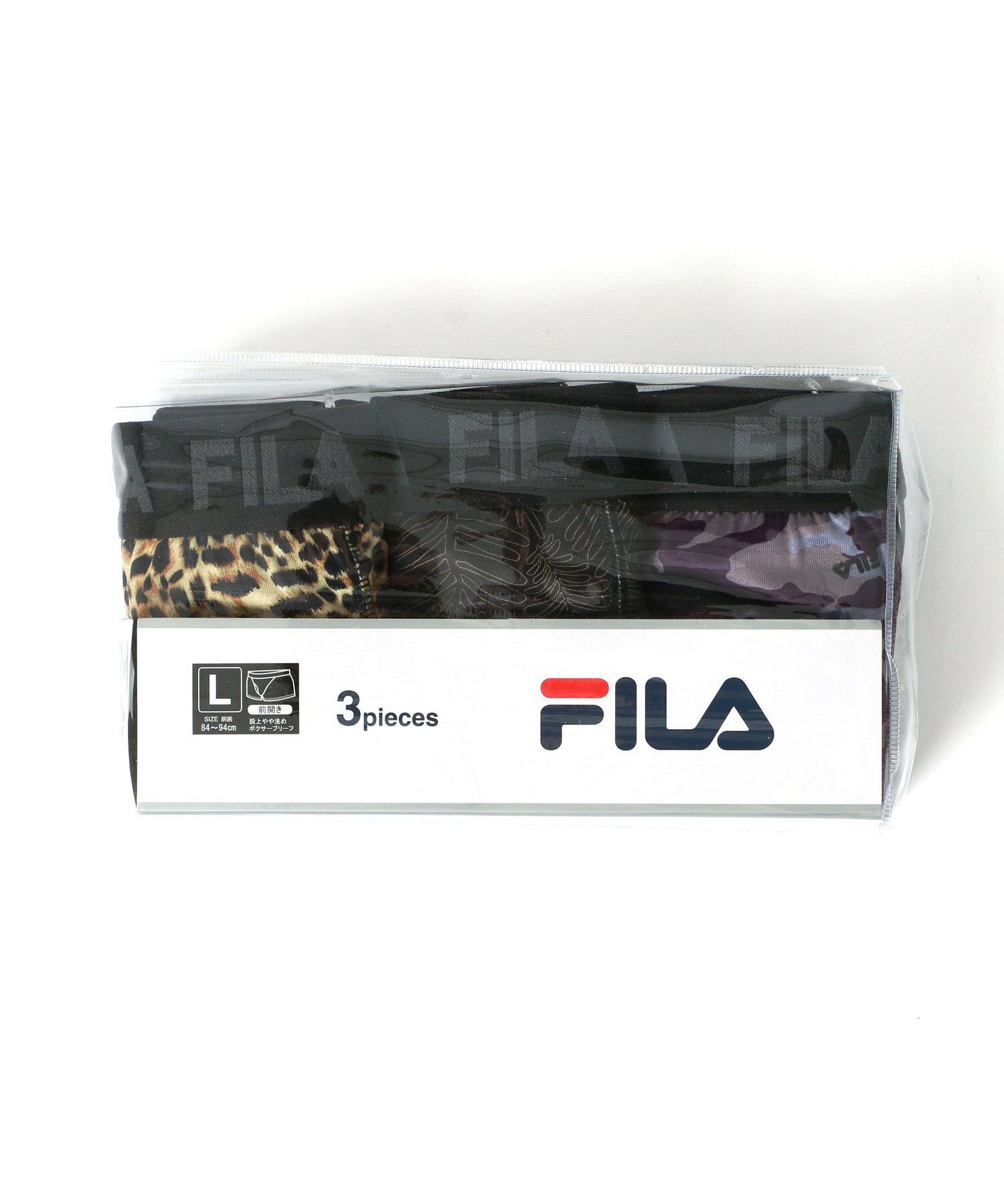 FILA ボクサーパンツ メンズ 3枚組 前開き アンダーウェア